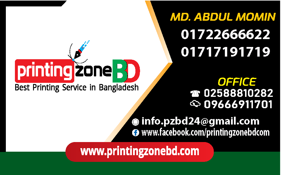 printingzonebd.com/